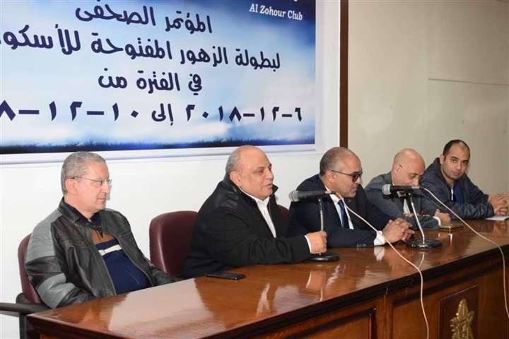 انطلاق بطولة الزهور المفتوحة للاسكواش بمشاركة 557 لاعبا انطلاق بطولة الزهور المفتوحة للاسكواش بمشاركة 557 لاعبا