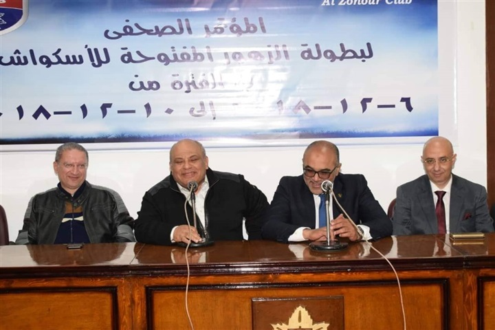 انطلاق بطولة الزهور المفتوحة للاسكواش بمشاركة 557 لاعبا انطلاق بطولة الزهور المفتوحة للاسكواش بمشاركة 557 لاعبا