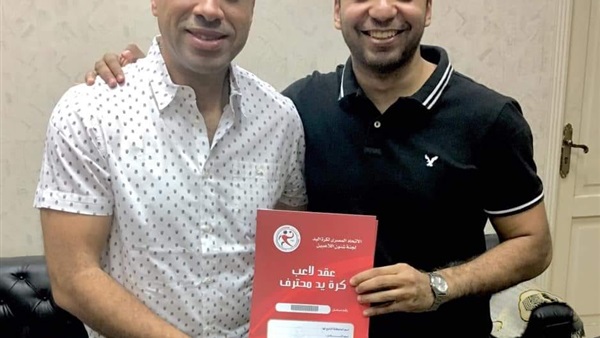 نجم يد الزمالك ينضم لصفوف طلائع الجيش