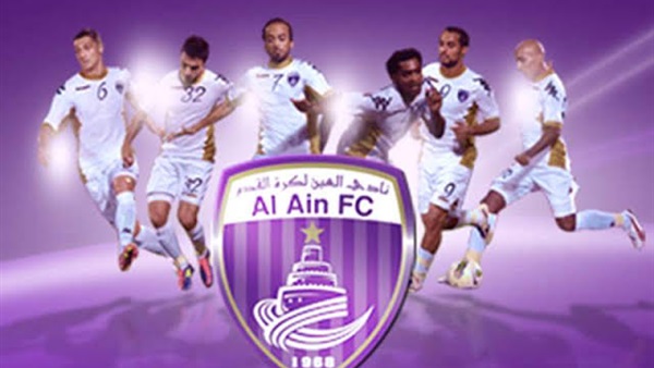 فريق العين الإماراتي