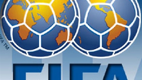 الاتحاد الدولي لكرة
