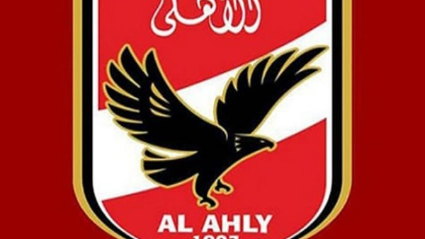 شعار النادي الأهلي