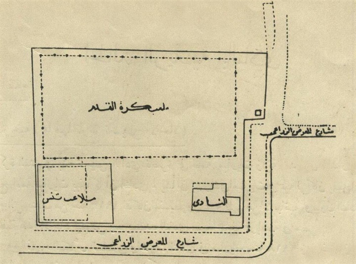 في الذكري 111 لتأسيسه..تعرف علي سر نشأة الأهلي..صور