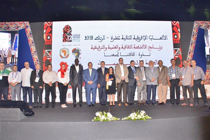 ندوات الثقافة الرياضية تخطف الأنظار في دورة الألعاب الأفريقية بالمغرب 