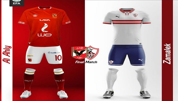 شاهد| زي لاعبي الأهلي والزمالك في مباراة السوبر المصري