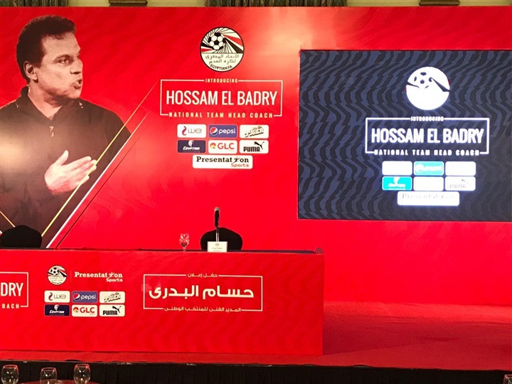 صور| حسام البدري يعلن تشكيل الجهاز الفني للمنتخب 