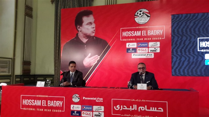 صور| حسام البدري يعلن تشكيل الجهاز الفني للمنتخب 