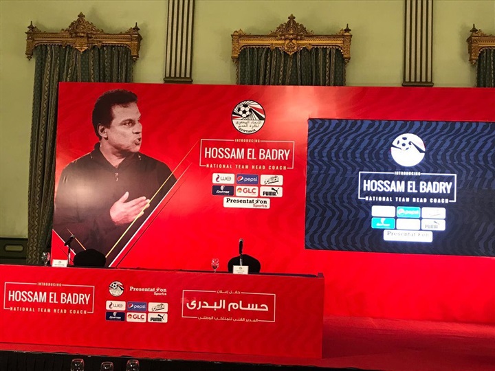 صور| حسام البدري يعلن تشكيل الجهاز الفني للمنتخب 