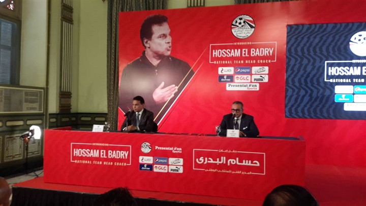 صور| حسام البدري يعلن تشكيل الجهاز الفني للمنتخب 