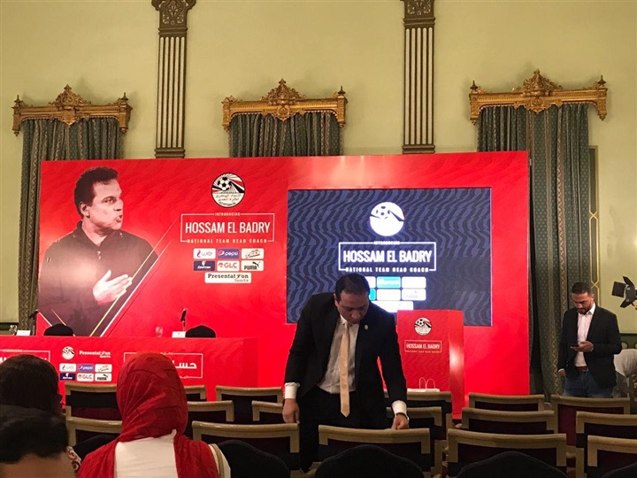 صور| حسام البدري يعلن تشكيل الجهاز الفني للمنتخب 