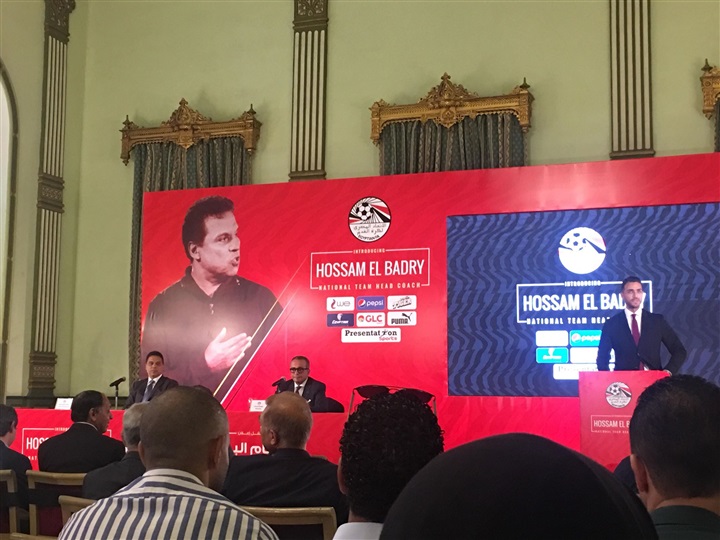 صور| حسام البدري يعلن تشكيل الجهاز الفني للمنتخب 
