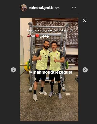 شاهد| جنش يهنىء تريزيجيه بعيد ميلاده