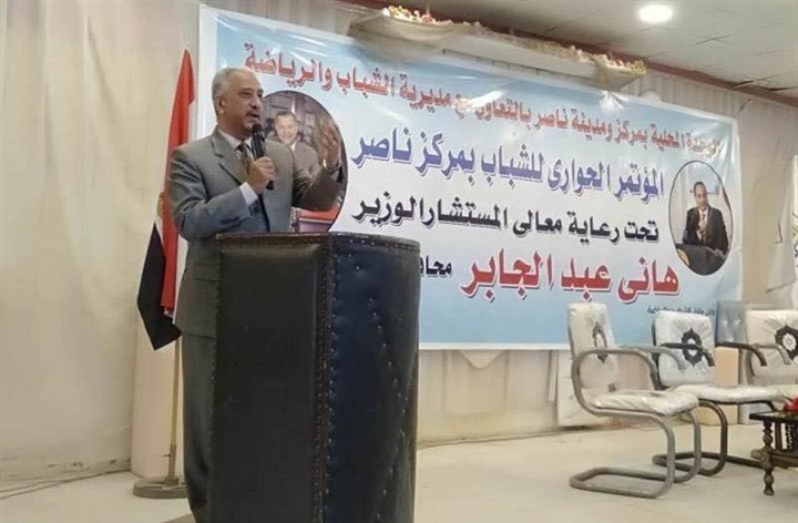 الشباب والرياضة ببنى سويف تنظم ملتقى حوارى لـ شباب مركز ناصر