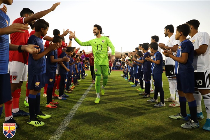 صور| ممر شرفي لأبطال أمم إفريقيا تحت 23 سنة من الأهلي والجونة