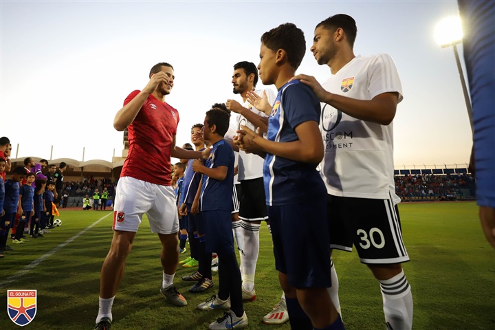 صور| ممر شرفي لأبطال أمم إفريقيا تحت 23 سنة من الأهلي والجونة