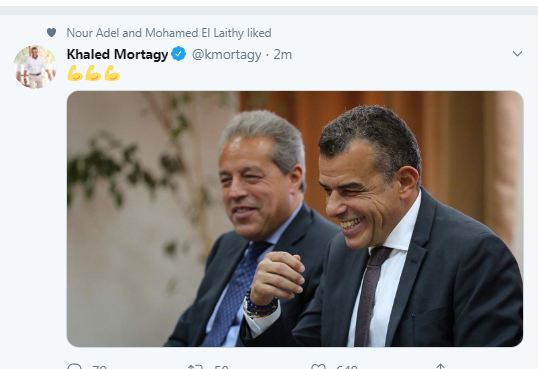 شاهد..رد فعل خالد مرتجي بعد هزيمة الزمالك من إنبي