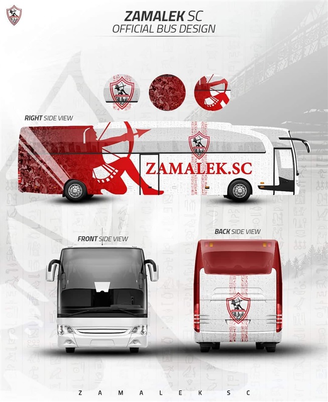 شاهد..تعرف على التصميم الجديد لحافلة الزمالك 