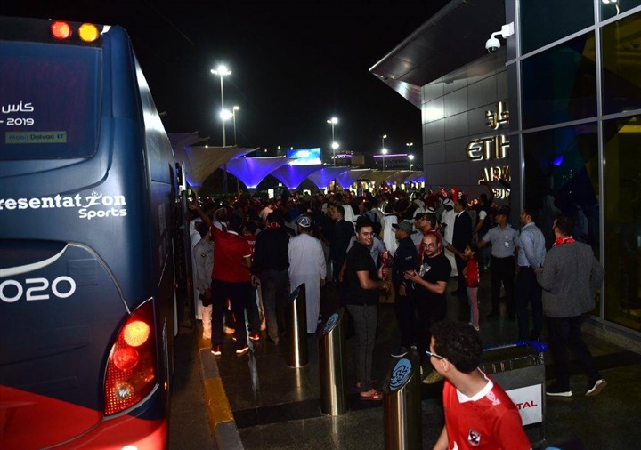 جماهير الأهلي