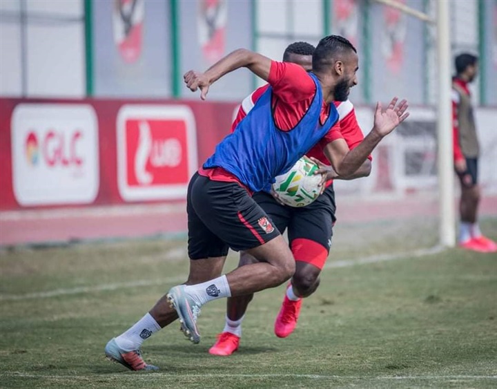 صور| مران الأهلي.. مشاركة رمضان ونيولوك جديد لوحيد