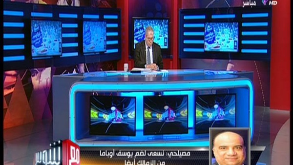 وان ثري| بوابة الرياضة المصرية 