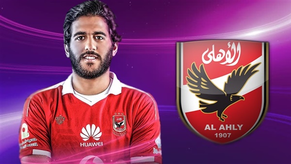 مروان محسن لاعب الاهلي