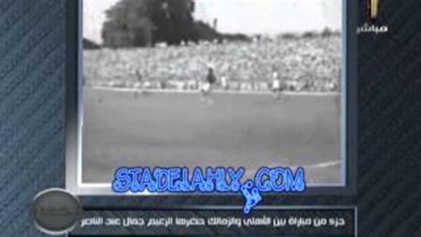وان ثري| بوابة الرياضة المصرية 