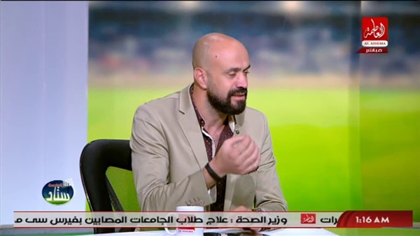 وان ثري| بوابة الرياضة المصرية 