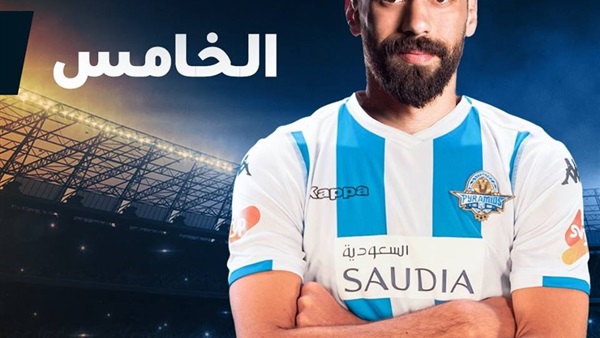 عبد الله السعيد