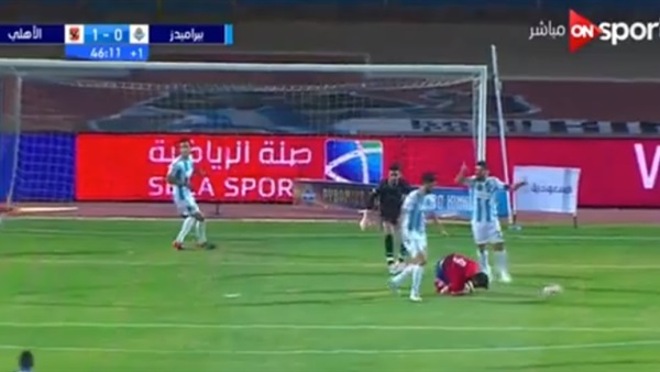 وان ثري| بوابة الرياضة المصرية 