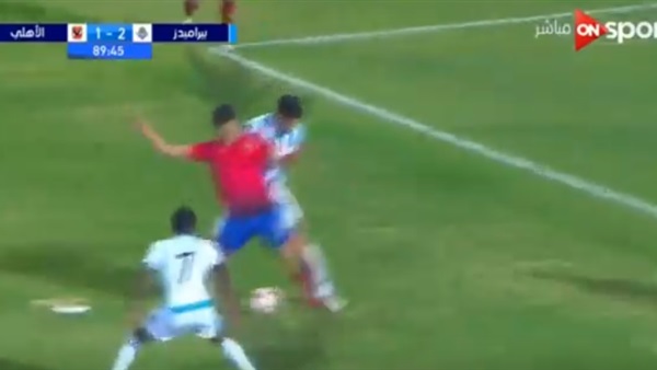 وان ثري| بوابة الرياضة المصرية 