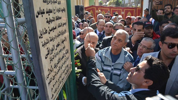 وان ثري| بوابة الرياضة المصرية 