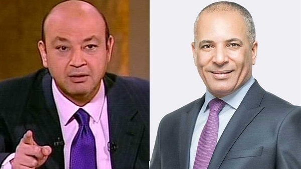 عمرو أديب وأحمد موسي