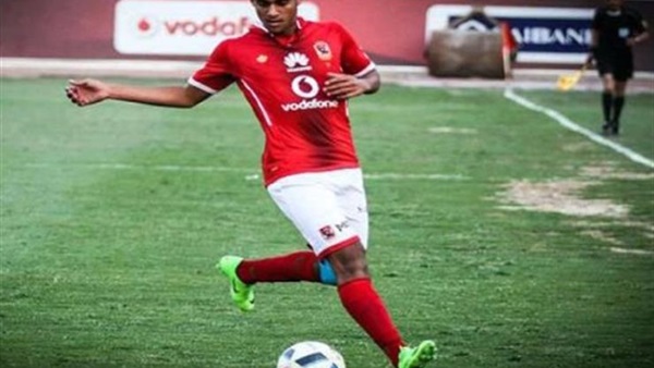 اللاعب أحمد ياسر