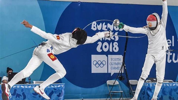 رياضة السلاح