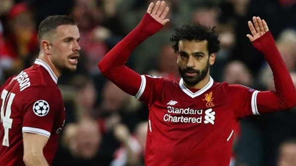 هندرسون وصلاح