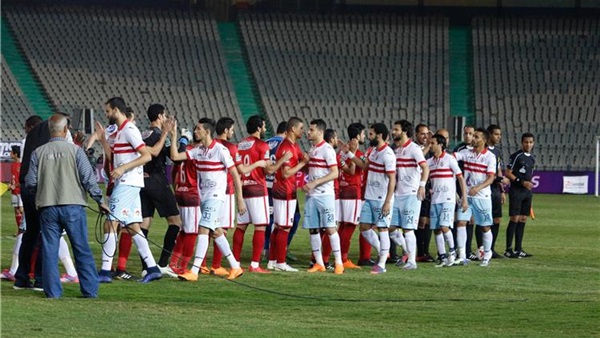 الأهلي والزمالك