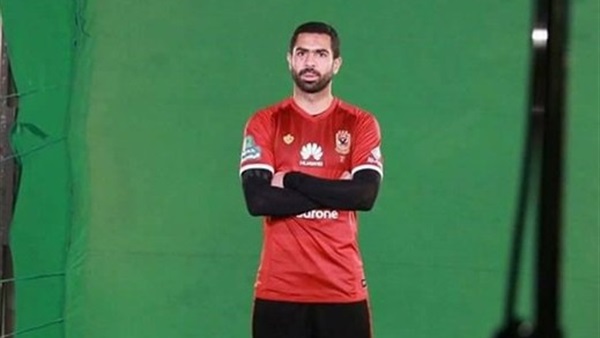 قميص الأهلي الجديد