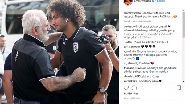 وان ثري| بوابة الرياضة المصرية 