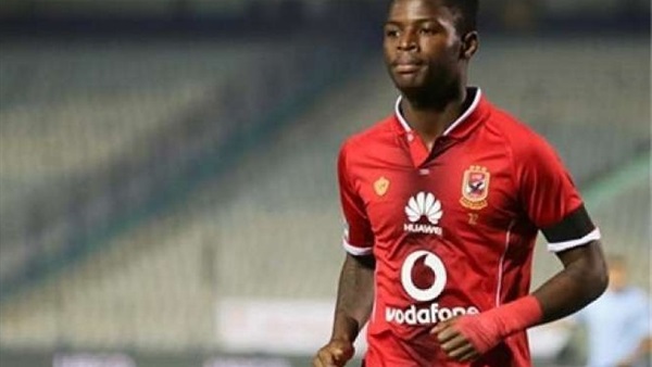 باكاماني ماهلامبي