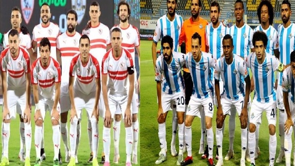الزمالك وبيراميدز