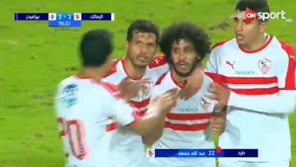 وان ثري| بوابة الرياضة المصرية 