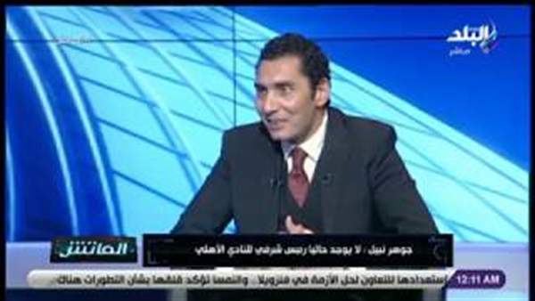 وان ثري| بوابة الرياضة المصرية 