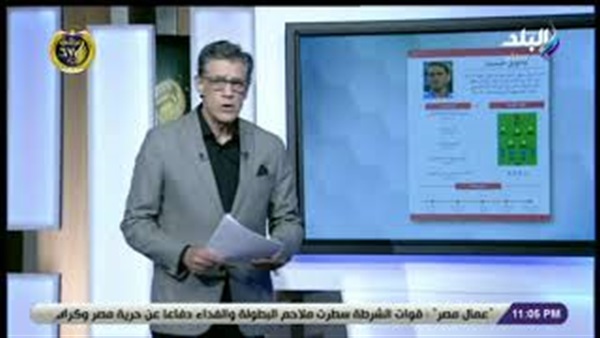 وان ثري| بوابة الرياضة المصرية 