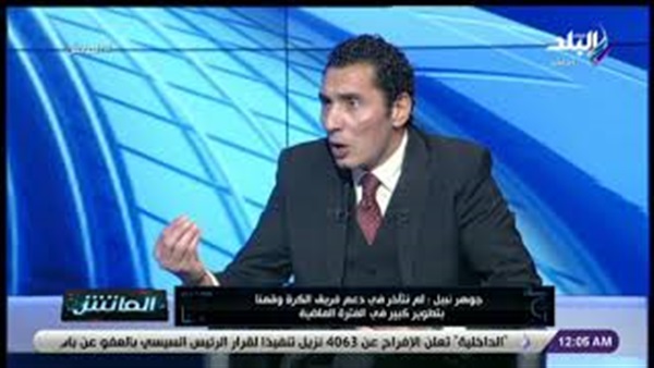 وان ثري| بوابة الرياضة المصرية 