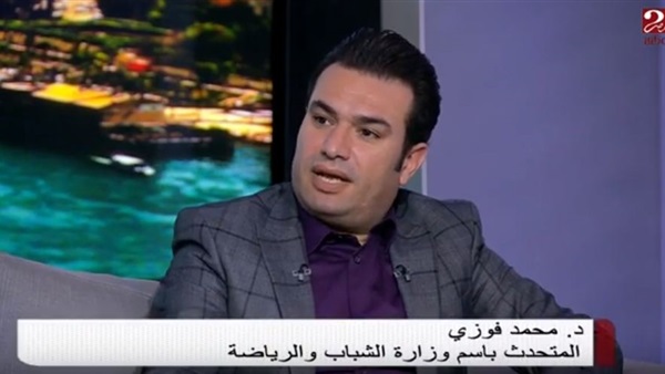 الدكتور محمد فوزي