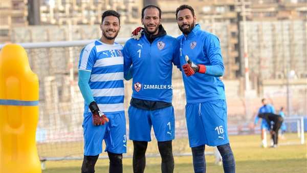 حراس مرمي الزمالك