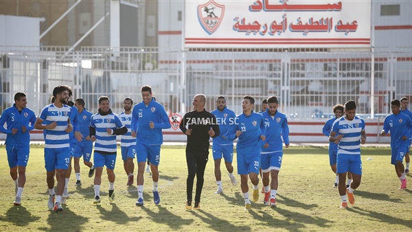 تدريبات فريق الزمالك