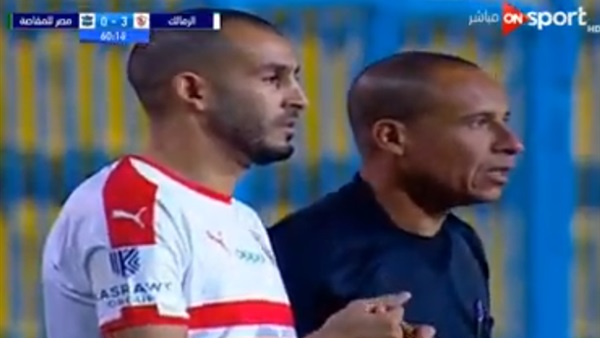 وان ثري| بوابة الرياضة المصرية 