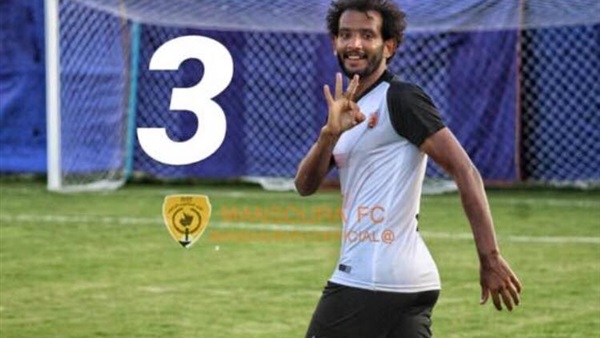 وان ثري| بوابة الرياضة المصرية 