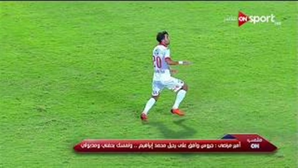 وان ثري| بوابة الرياضة المصرية 